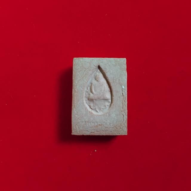 พระบ้านเก็บเก่า หลวงพ่อฤษีลิงดำเก่าๆ รูปที่ 4