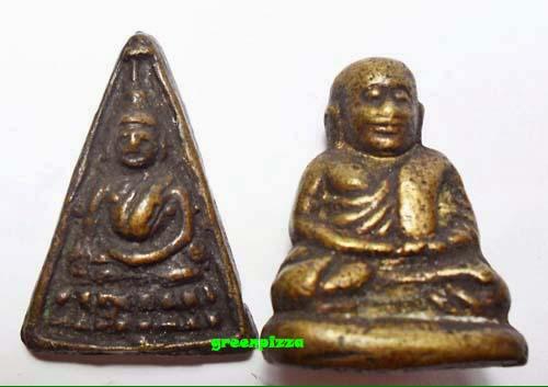 หลวงพ่อเงิน เมืองพิจิตร รุ่นสร้างสะพานวัด