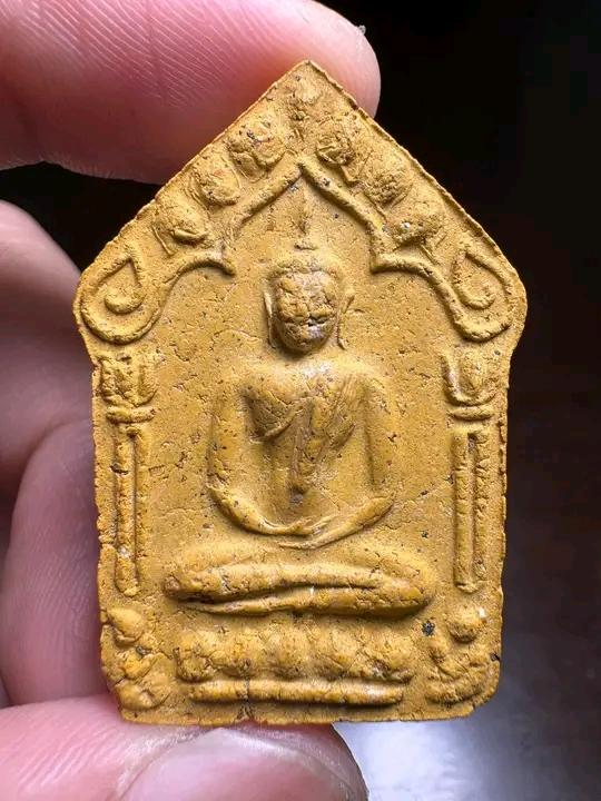 ขุนแผนวัดระหารไร่