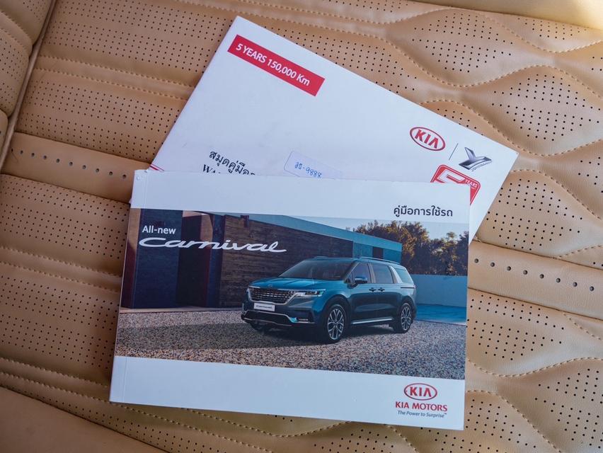 ✨ KIA CARNIVAL 2.2 SXL Gen4 AT ปีจด 2022 Top SXL รูปที่ 8