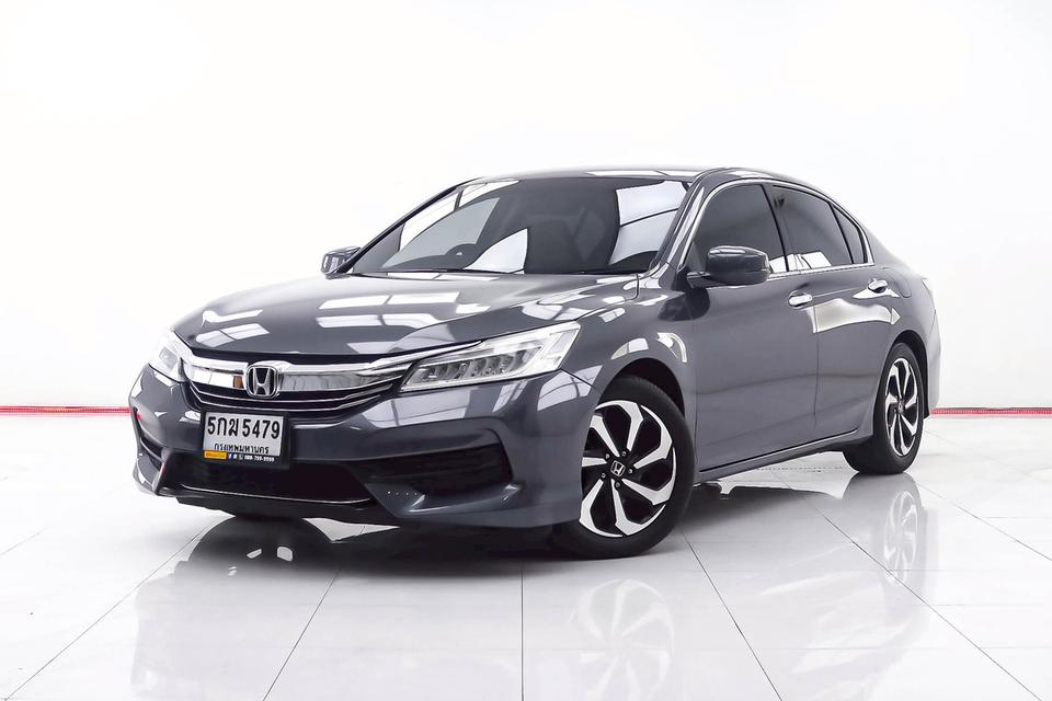 รหัสรถ 1E034 ACCORD  2.0 E 2016