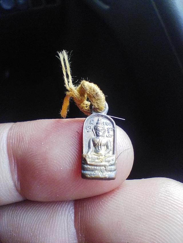 เหรียญใบมะขาม หลังนางกวัก 2