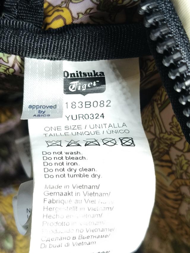 Onusuka Mini Bag สอบถามก่อนได้ครับ รูปที่ 8