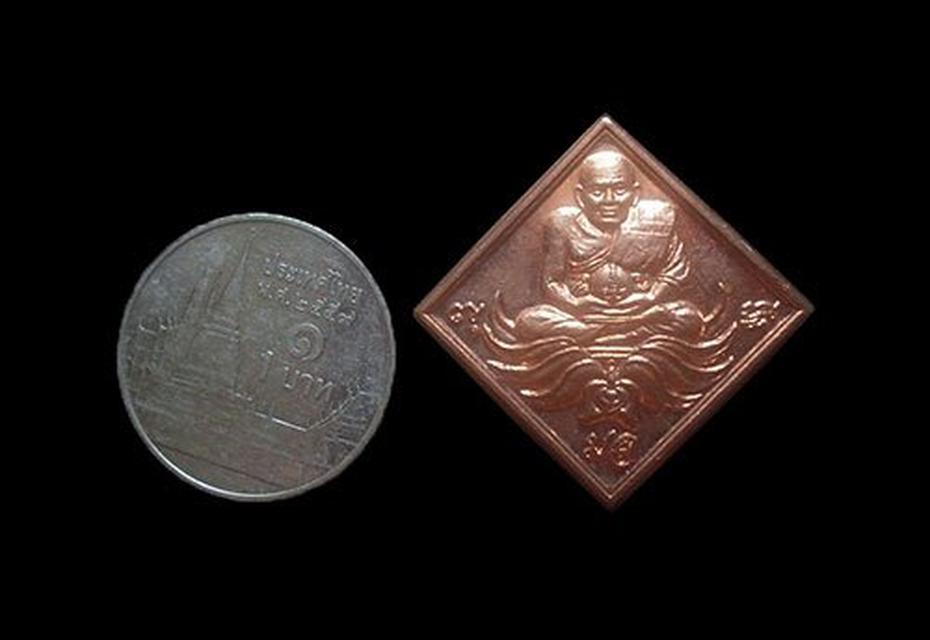 รูป เหรียญหลวงปู่ทวด รุ่นต่อเงิน ต่อทอง วัดโมลีนิมิต ปัตตานี 4