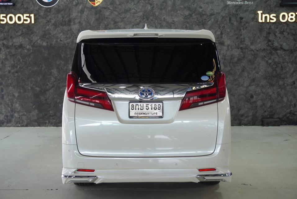 รหัสรถ JRS5189 เข้าใหม่ กับ Toyota Alphard 30 hybrid 2019 สีขาว