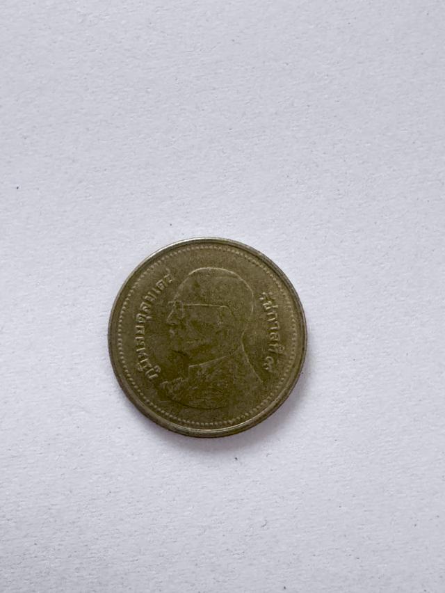 เหรียญ2บาท สีทอง ปี2557 รูปที่ 2