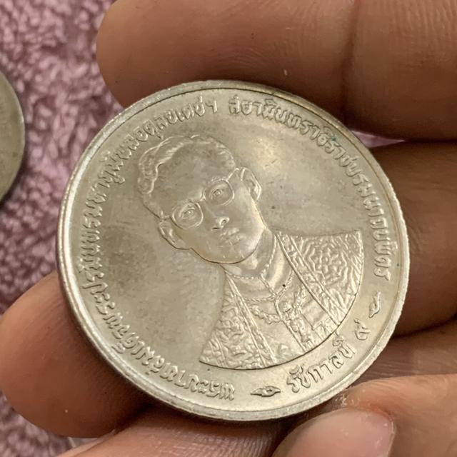 เหรียญกษาปณ์ที่ระลึกเนื่องในมหามงคลสมัยพระราชพิธีกาญจนาภิเษก (ฉลองสิริราชสมบัติครบ 50 ปี) รูปที่ 7