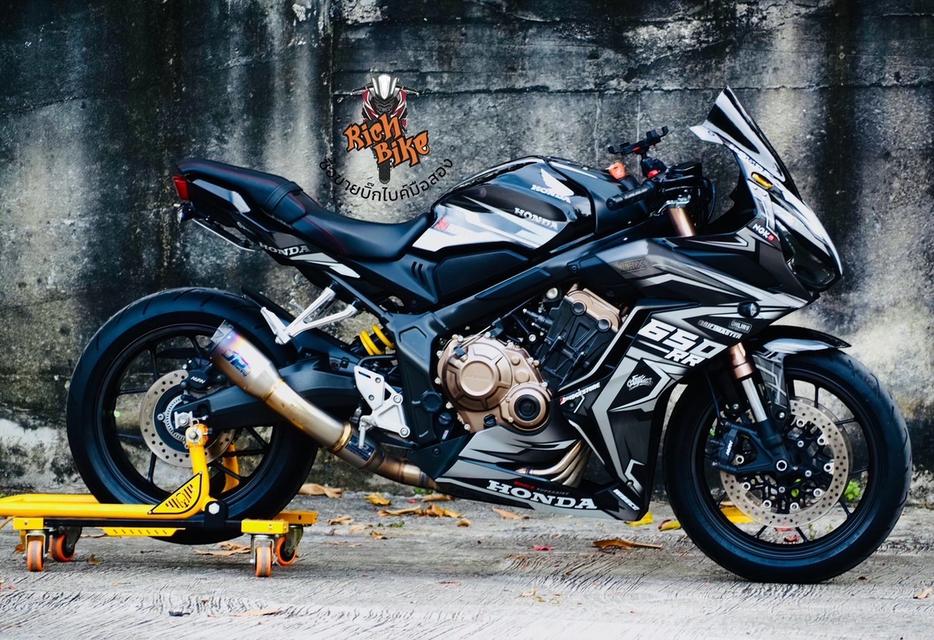 CBR650R
