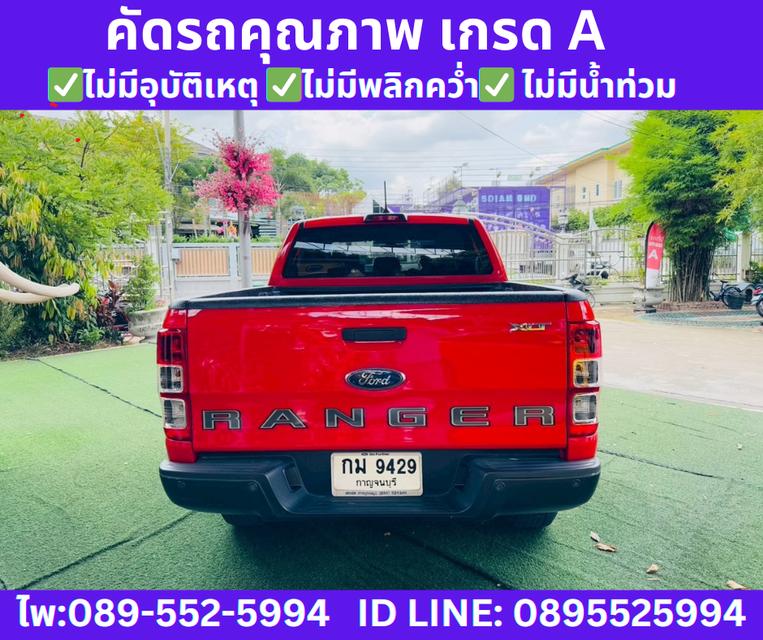 เกียร์ออโต้ 2022 Ford RANGER 2.2 DOUBLE CAB XLT  6