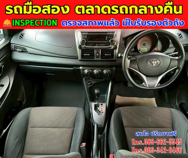 ⭐️ฟรีดาวน์ ออกรถ 0 บาท 🚘ปี2014 Toyota YARIS 1.2 E ⭐ไมล์แท้ 176,xxx กม. ⚙️เครื่องเบนซิน ✨เกียร์ออโต้ 7