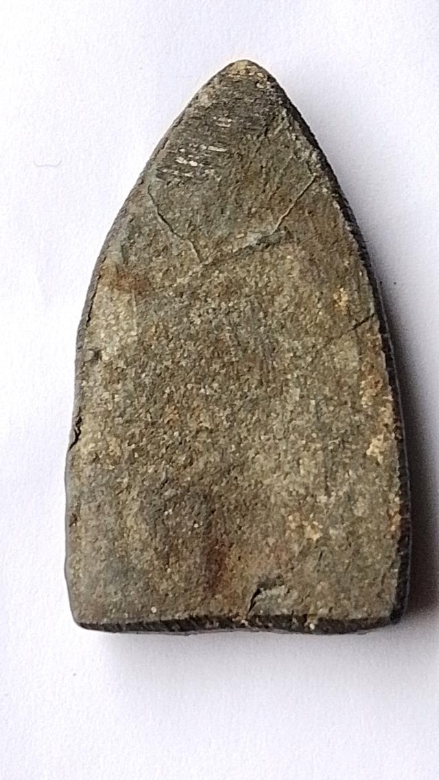 พระเครื่องยอดนิยมพระกุลพบุรีเหรียญนิยม 2