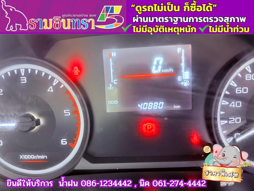 ISUZU D-MAX SPARK 1.9 Ddsi ปี 2021 6