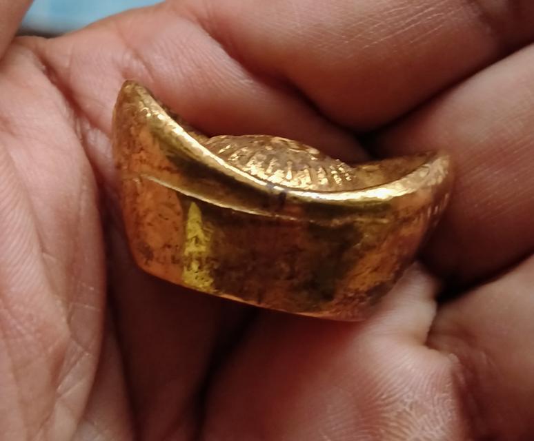 เงินจีนโบราณ หรือ ง่วนป้อ 2