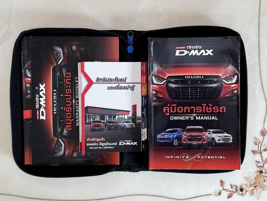 ISUZU D-MAX ALL NEW BLUE POWER CAB-4 HI-LANDER 1.9 Ddi ZP ปี 2020 สภาพนางฟ้า 16