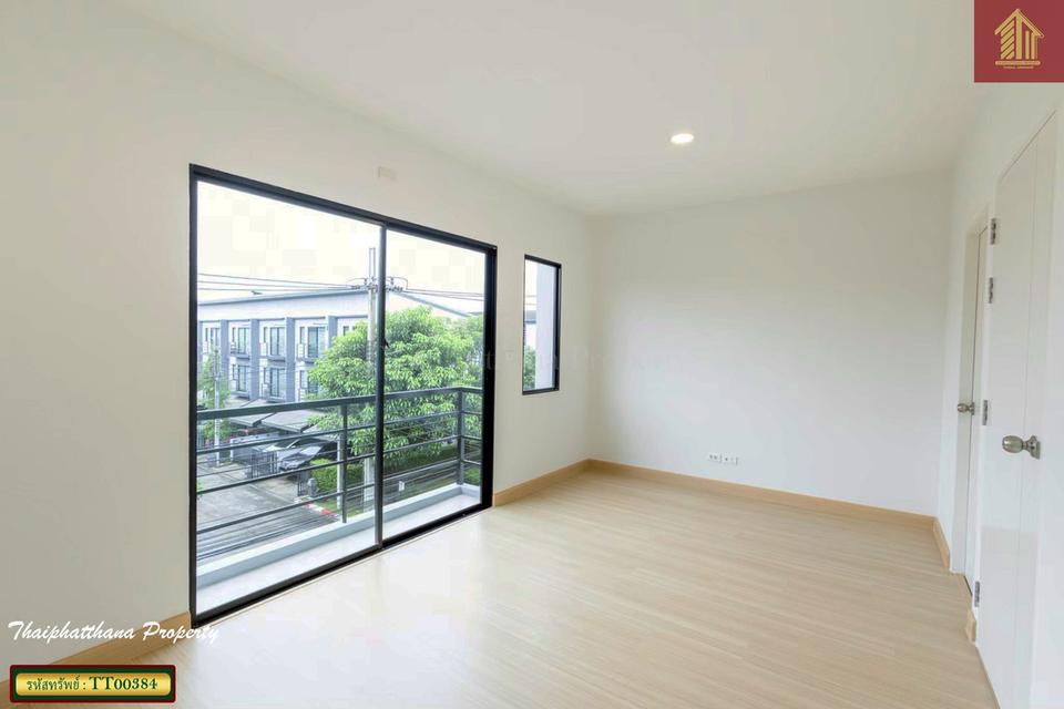 บ้านกลางเมือง พระราม 9 - อ่อนนุช 6