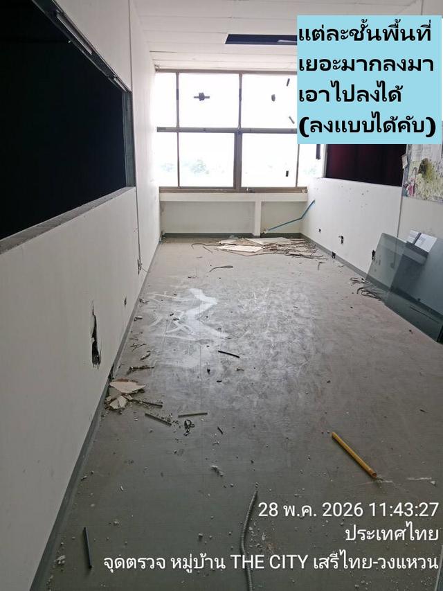 ขายอาคารสำนักงานขนาดยักษ์ใหญ่นนทบุรี (ติวานนท์-ปากเกร็ด 25)  Big office building 6-8 Floors พื้นที่ใช้สอย 3500 ตารางเมตร Sqmใกล้แจ้งวัฒนะ 12