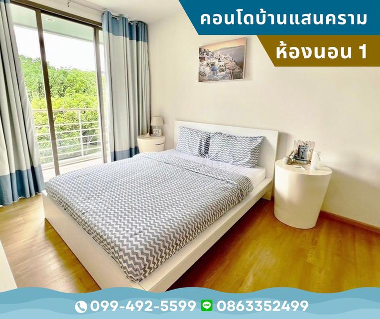 ขายคอนโดบ้านแสนคราม(ติดทะเล) 2 นอน 2 น้ำ เฟอร์ฯครบ+แอร์ สภาพเยี่ยม 8