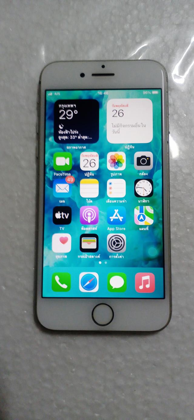 โทรศัพท์ไฮโฟน7/128กิก