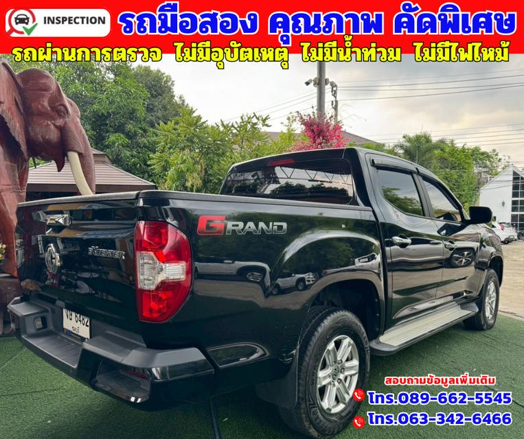 ✴️ ปี2020 MG Extender 2.0 Double Cab Grand D ✴️ เกียร์ ออโต้ ✴️ไมล์แท้ 56,xxx กม. 6