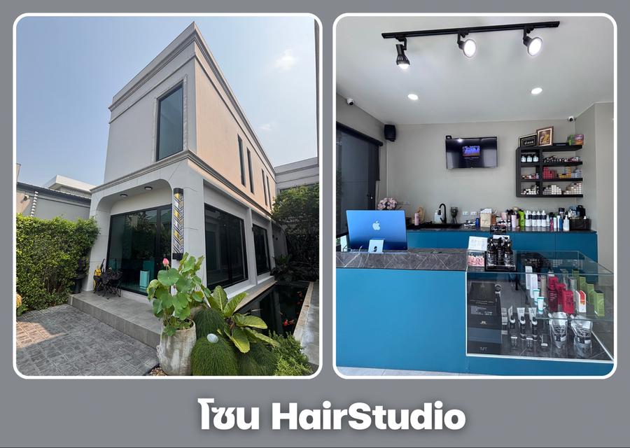 บ้านสไตล์ Modern Englishเชียงไหม่  มีCafe & Hair Studio ในตัว 10