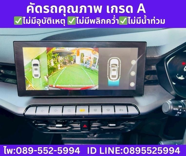 MG MG 5 1.5 X SUNROOF ปี 2025 รูปที่ 11