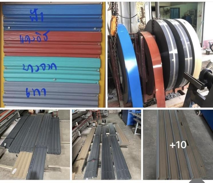 ประตูม้วน/เมทัลชีท งานพับตามต้องการ 16