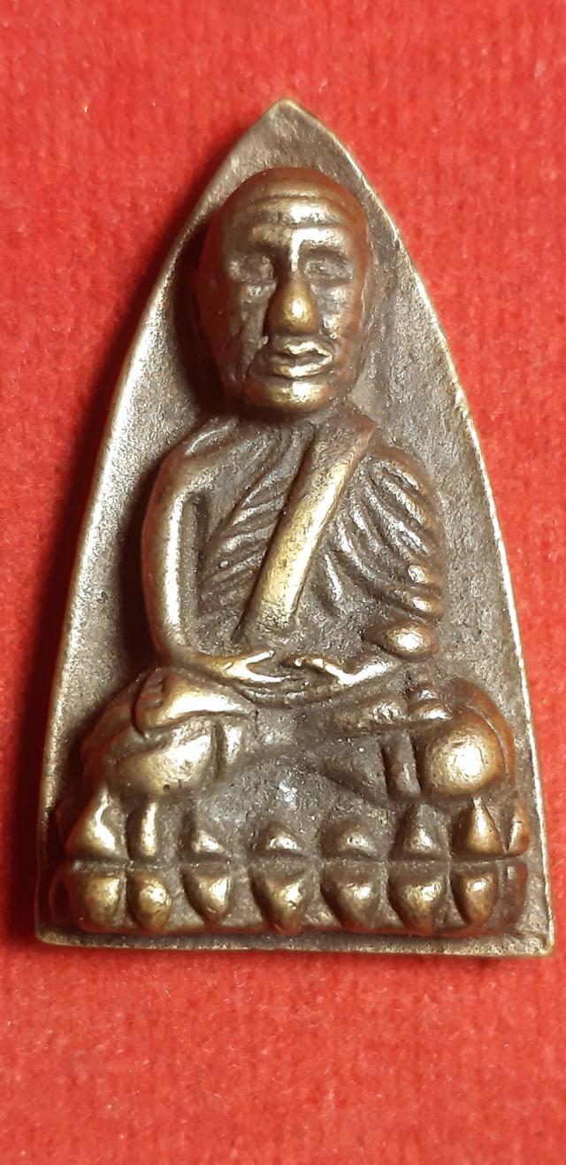 หลวงปู่ทวด หลังเตารีด พิมพ์ใหญ่A เนื้อโลหะผสม(ทองผสม) ปี2505 รูปที่ 2