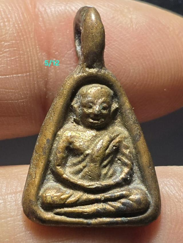 5/12#ขายพระบ้านเก่าเก็บ