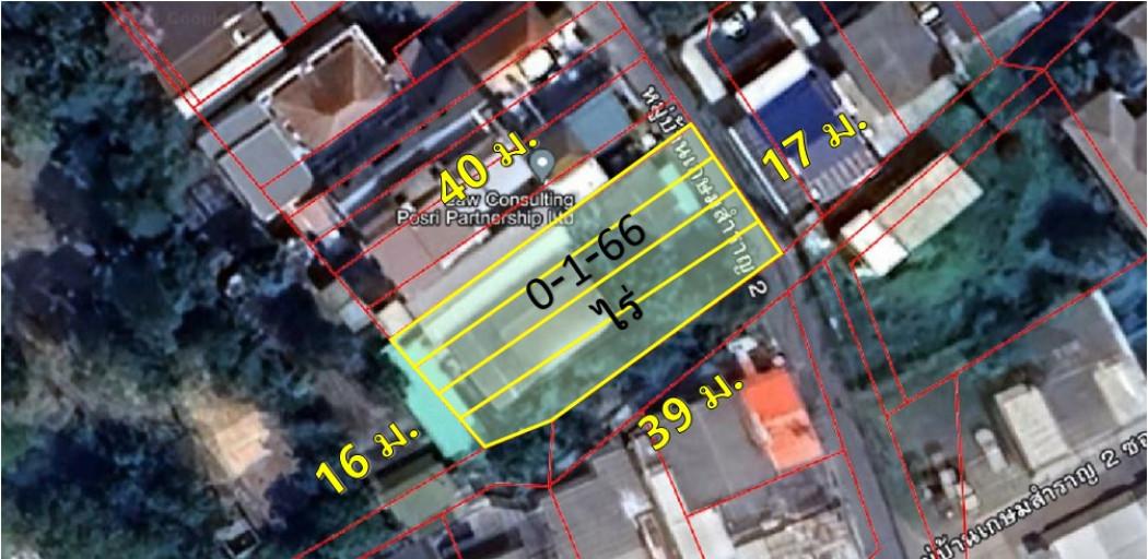 ขาย ที่ดิน ถ.ปรีดีพนมยงค์ 14 หมู่บ้านเกษมสำราญ 2 (ซอยมีสุวรรณ 3 แยก 16) 166 ตรว มีที่ดินงอก 40 ตารางวา 1