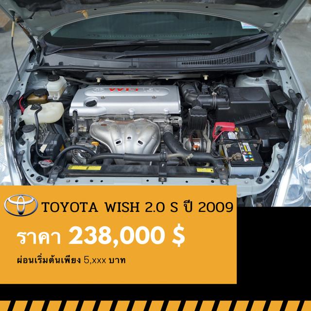 🚩TOYOTA WISH 2.0 S ปี 2009 4