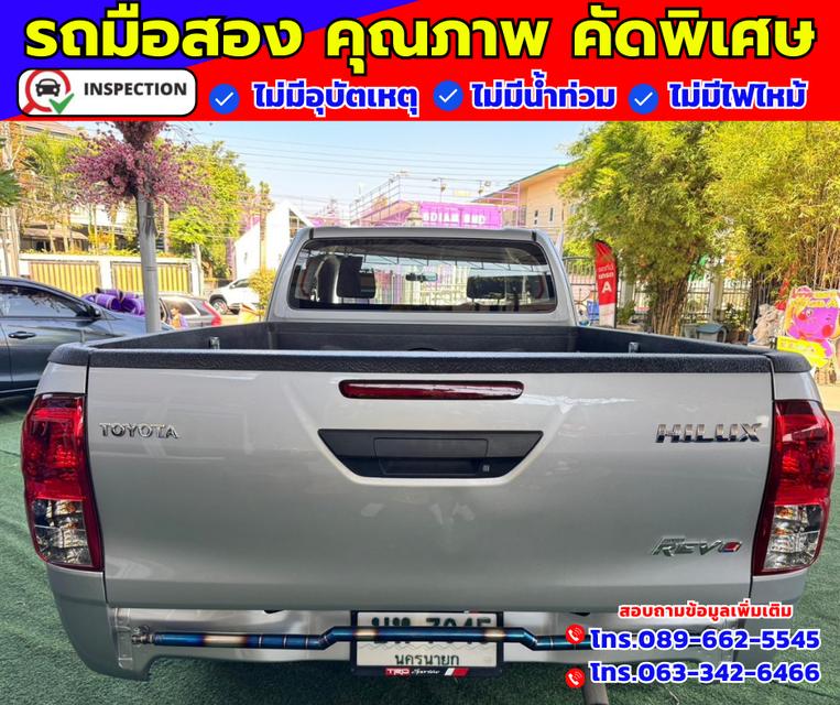 🔴ปี2024 Toyota Hilux Revo 2.4 SMARTCAB Z Edition Entry 5