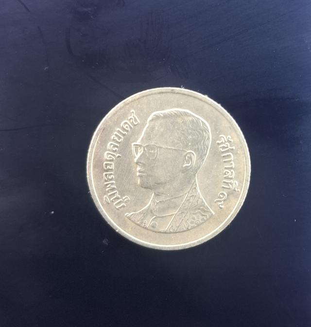 เหรียณ50สตางค์พศ2551