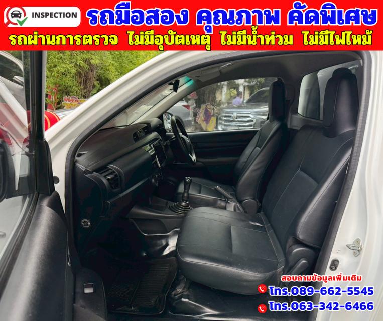 ✴️ปี2020 Toyota Hilux Revo 2.4 SINGLE J  ✴️ไมล์แท้ 43,xxx กม. ✴️เกียร์ธรรมดา 11
