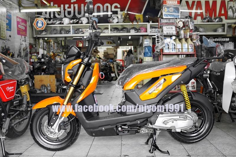 HONDA ZOOMER-X 110cc