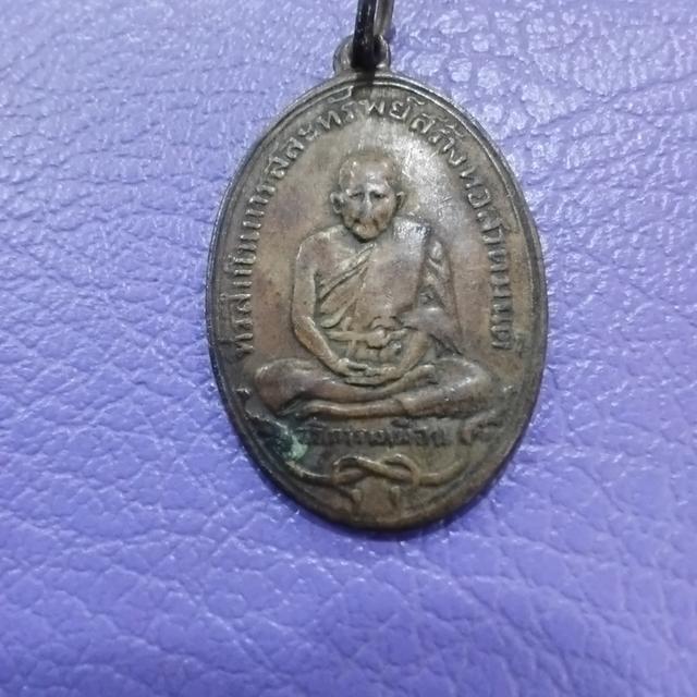 พระหลวงปู่เหมือน 6