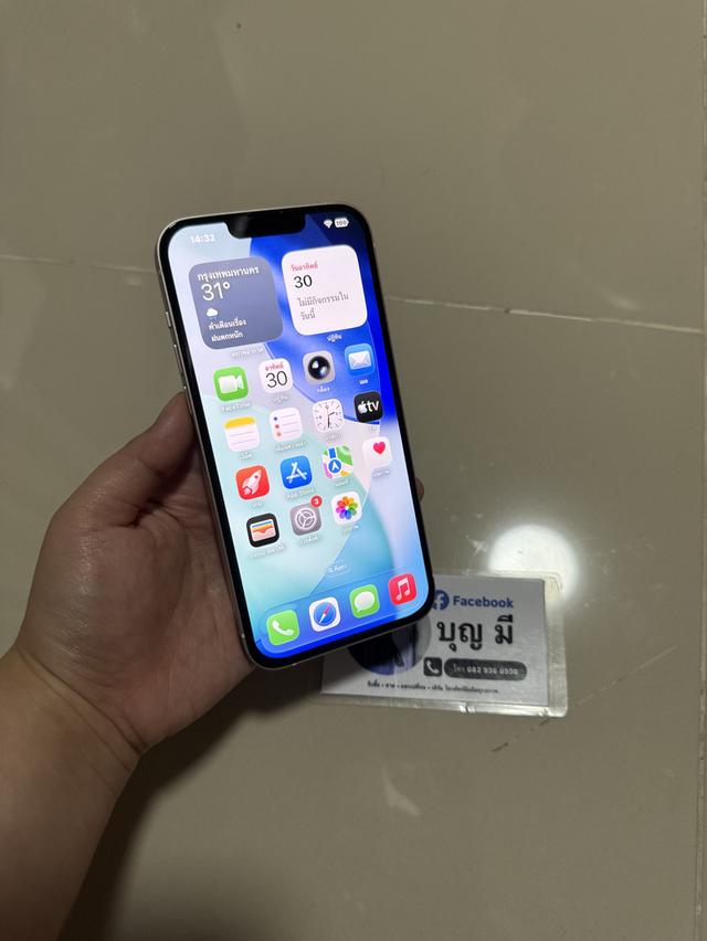 iPhone 14Plus 128GB เครื่องนอก
