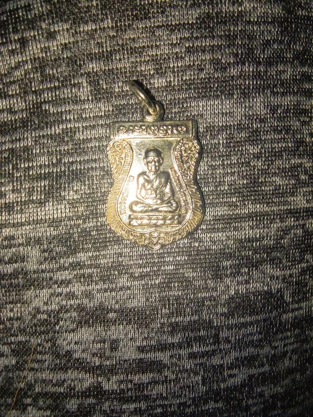 หลวงพ่อทวด 2