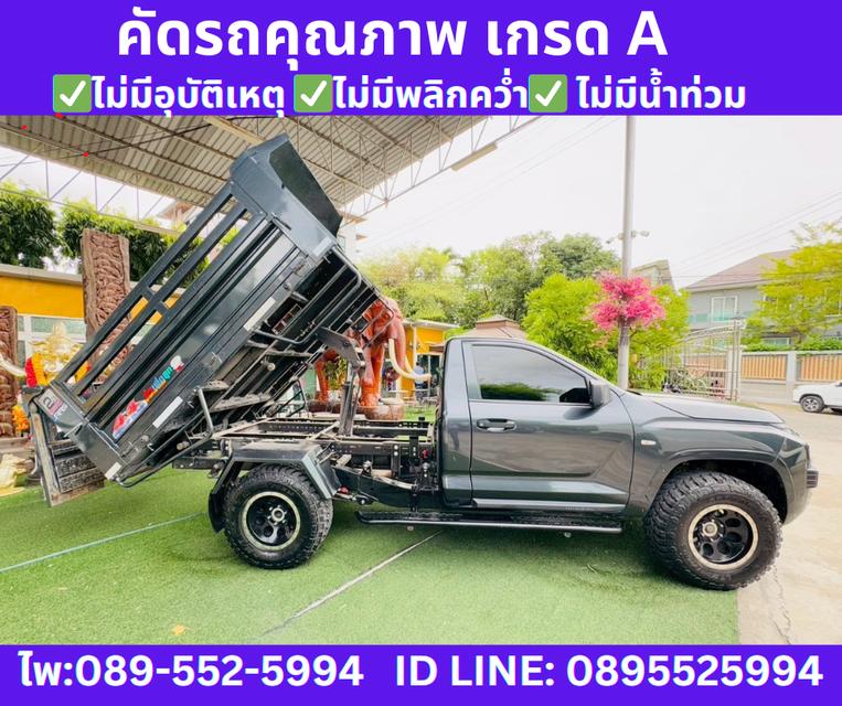 MITSUBISHI TRITON 2.4 SINGLE CAB PRO 4x4 2025 7