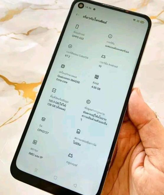มือถือขายถูก Oppo A53 สีขาว 7