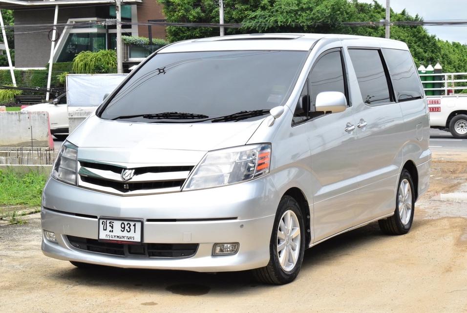 รหัสรถ PB931 TOYOTA ALPHARD HV 2.4 AUTO 2007 