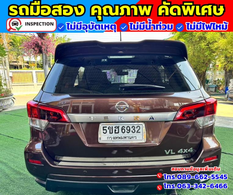 🚗ปี2020 Nissan Terra 2.3 VL 4WD 🚗ไมล์แท้ 7x,xxx กม. 🚗เกียร์ออโต้ 4x4