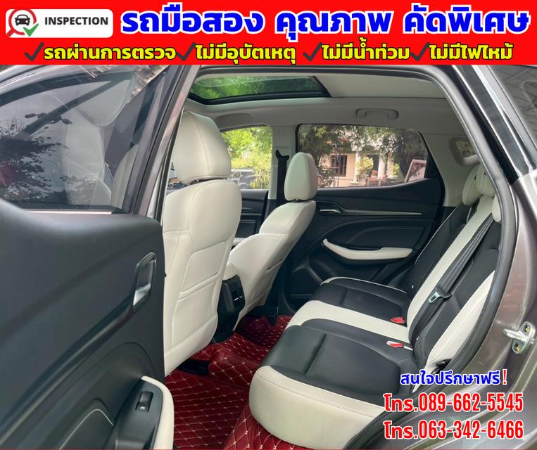 🔴ปี2024 MG VS HEV 1.5  X Two Tone 🔴รุ่นท๊อป  หลังคาซันรูฟ  18