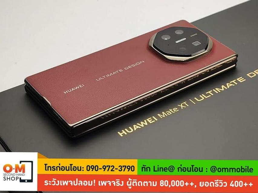 ขาย/แลก Huawei Mate XT Ultimate Design 16/1TB Red สภาพสวยมาก ครบกล่อง ราคา 109,990 บาท  9