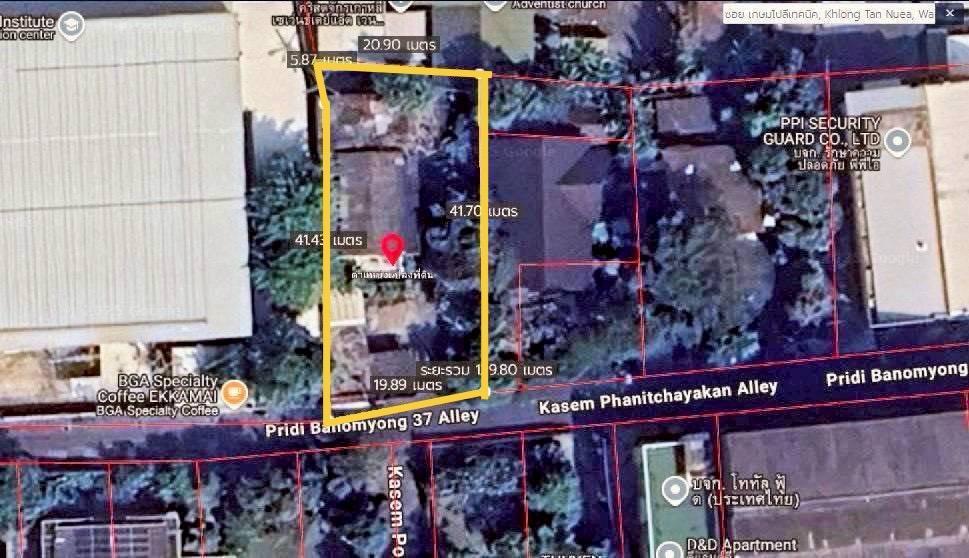 ขายที่ดินพร้อมบ้าน พื้นที่ 196 ตร.ว. ซอยปรีดีพนมยงค์ 37 (สุขุมวิท 71) แขวงพระโขนงเหนือ เขตวัฒนา กรุงเทพฯ