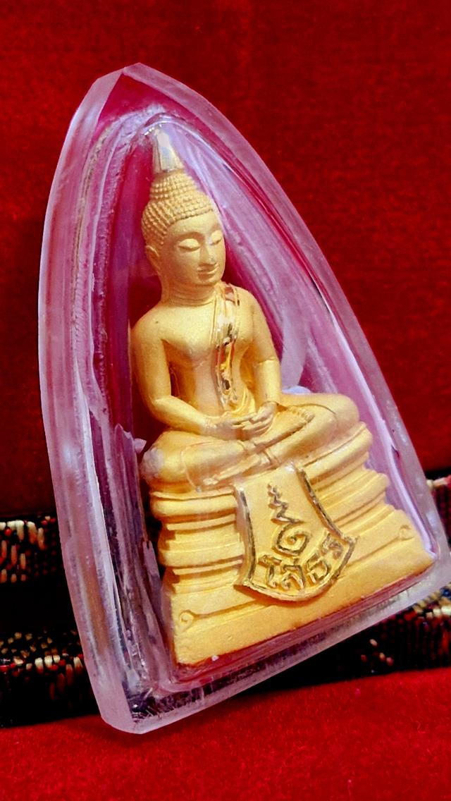 หลวงพ่อโสธรเนื้อทองคำ รูปที่ 5