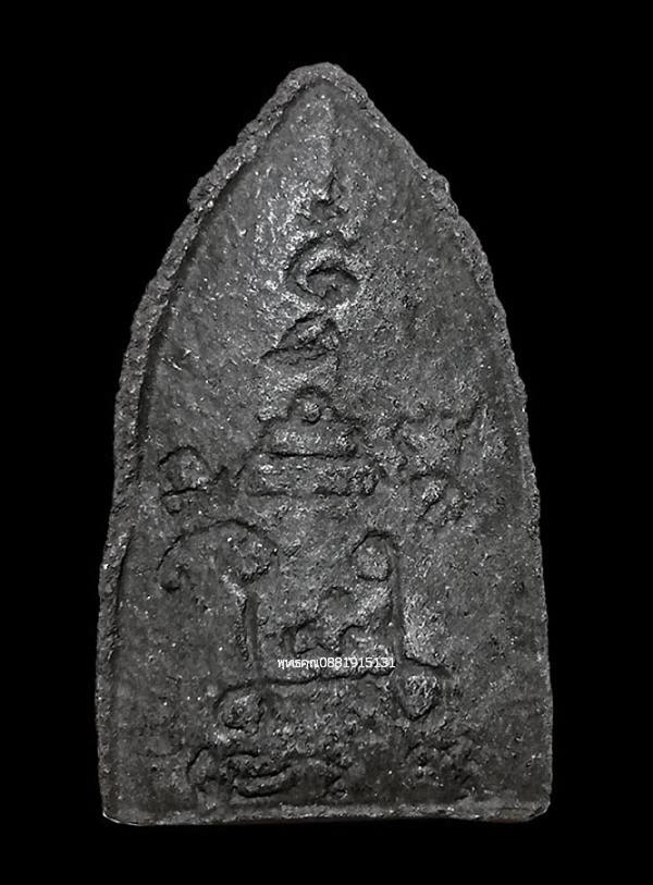 หลวงพ่อทวดหน้ากรรมการ พ่อท่านแดง วัดศรีมหาโพธิ์ ปี2536