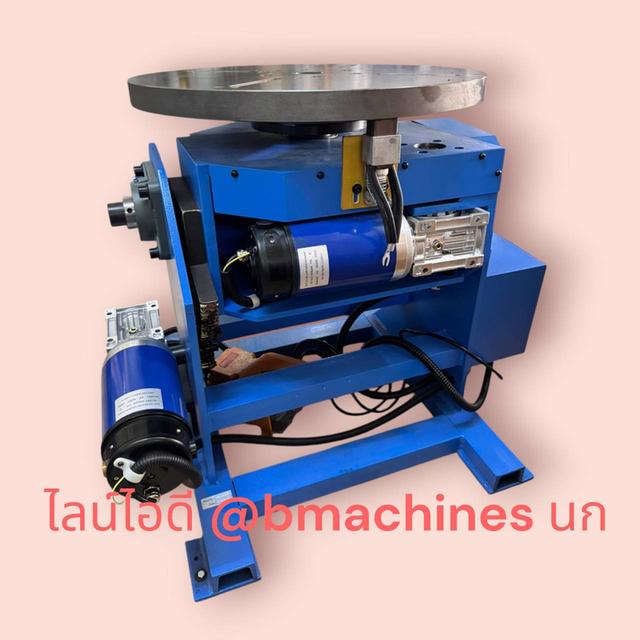 เครื่องหมุนงานเชื่อม ใหม่