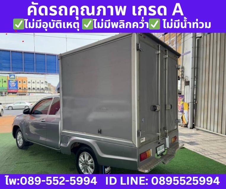 ปี2021 TOYOTA REVO SMARTCAB 2.4 Z EDITION MID  4