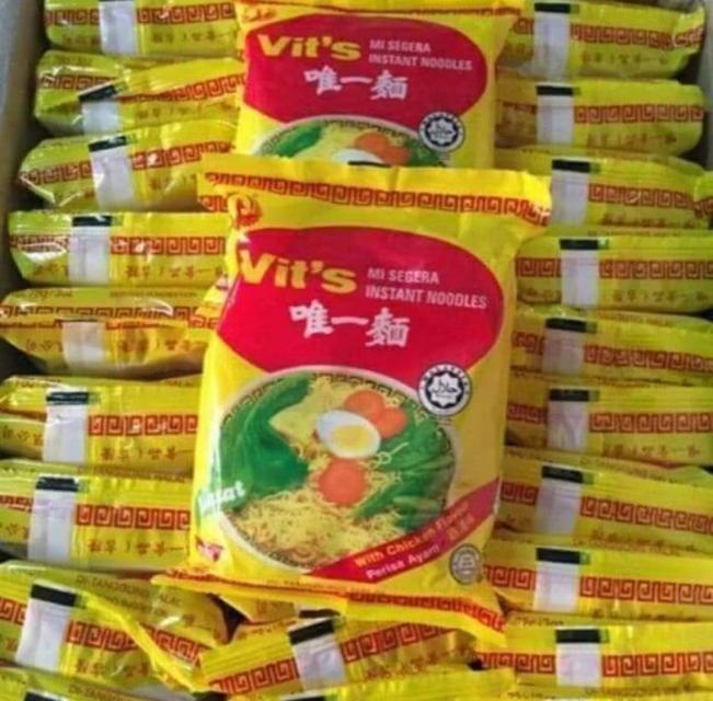 มาม่า Vit's แพ็ค 10 ห่อ 3