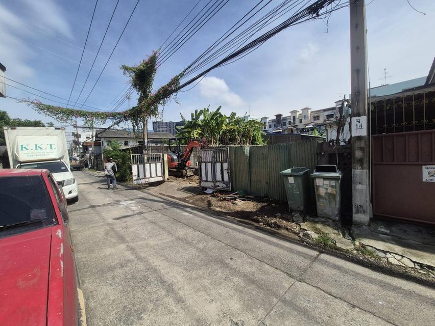 🏡 ขายที่ดินแปลงสวย 48 ตารางวา | ซอยลาดพร้าว 134 | ทำเลศักยภาพ ใกล้รถไฟฟ้า 4